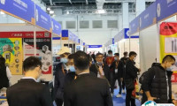 2025上海国际紧固件工业展览会观众登记及登记方式