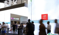 广州国际卫浴博览会-广州卫博会2025展商名录