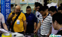 2025义乌厨房卫浴设施展览会展位价格与展位申请