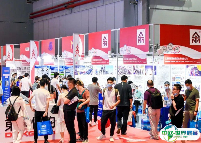 2025上海紧固件专业展展商名录