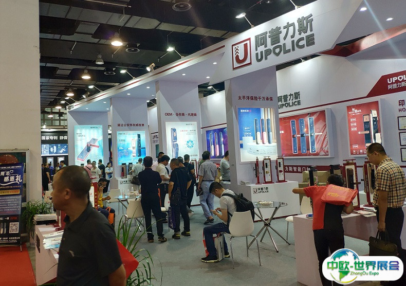 2024永康国际门业博览会展商名单