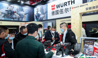 2025中国（上海）国际门窗幕墙展览会FBC展品范围