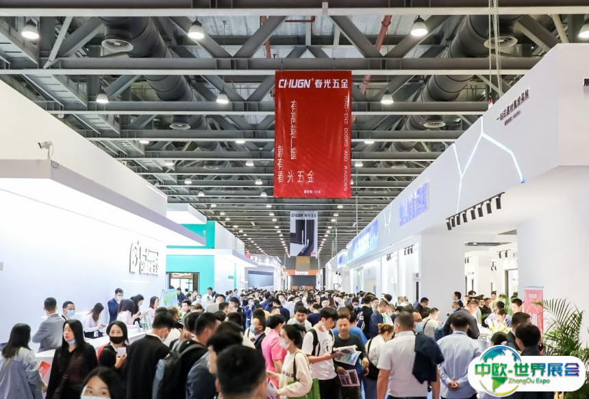 广州国际铝门窗幕墙新产品展览会2025门票多少钱？如何购买？