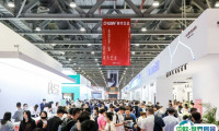 广州国际铝门窗幕墙新产品展览会2025门票多少钱？如何购买？