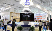 2026年台湾高雄紧固件展览会时间地点