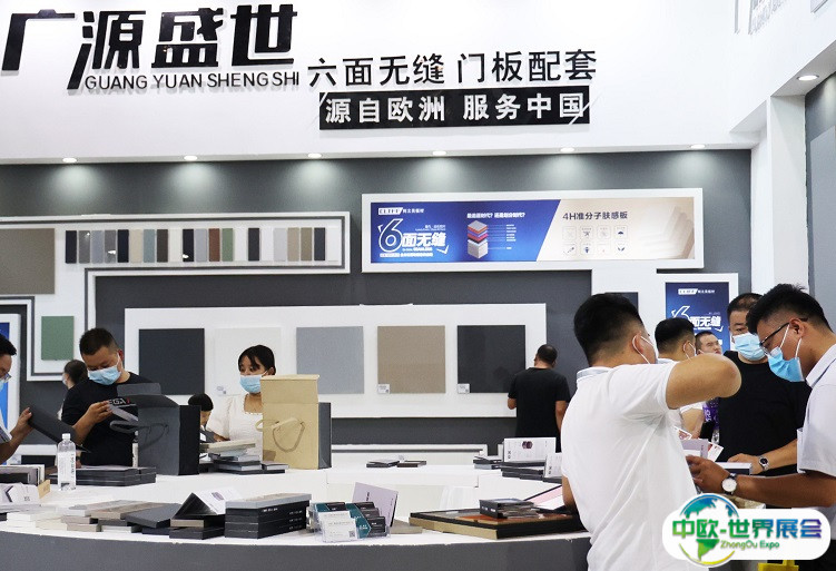郑州门窗展2025展商名录会刊