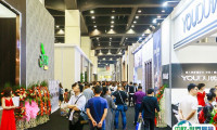 郑州门窗展2025门票怎么买