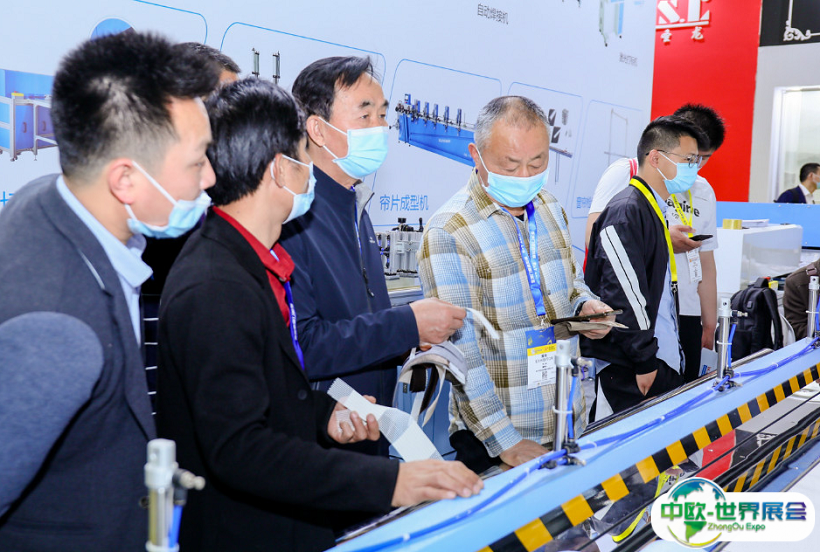 2025上海亚洲门窗遮阳展览会观众登记及登记方式