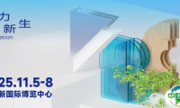 蓄力新生，FBC2025门窗幕墙博览会三大“新物种”曝光！