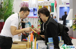 台湾高雄紧固件展览会2026展商名单