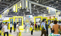 广州国际铝门窗幕墙新产品展览会2025最新参展商名录