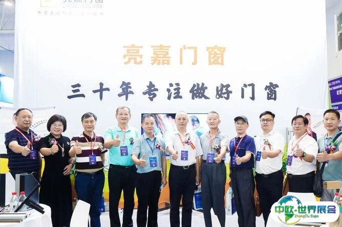 中部（武汉）整装家居及门窗展览会2025参展攻略（时间地点+门票多少钱一张？）