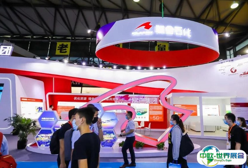 2025上海化工泵阀及管道展览会最新会刊获取