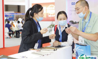 2024中国（上海）国际管材展览会门票如何购买 多少钱一张
