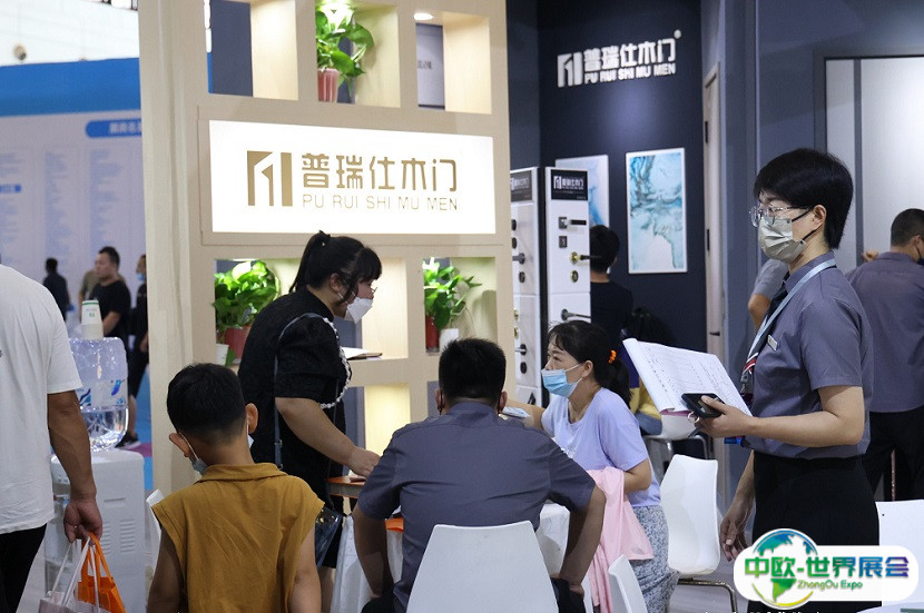 郑州整屋定制家居及家具产业展2025门票价格 购票入口