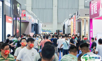 2025中部（武汉）整装家居及门窗展览会时间地点表