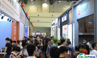 郑州整屋定制家居及家具产业展2025展商名录