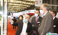中国（上海）国际管材展览会2024参展商名录