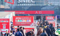 钢铁盛会华丽开启｜2024 MTM金属世界博览会如期而至，今日（12.18）盛大开幕！