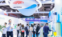上海国际泵阀展览会2025时间地点