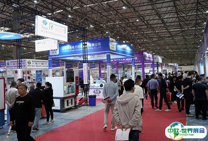 台州工业展-台州泵阀电机展2025展会会刊