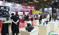 台州工业展-台州泵阀电机展2024门票如何购买 多少钱一张