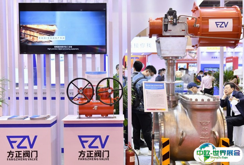 上海阀门世界展览会2026门票多少钱一张 购票入口