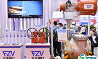 上海阀门世界展览会2026门票多少钱一张 购票入口