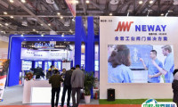 上海阀门世界展览会2026展位费与展位图