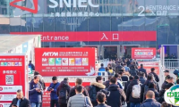 2024MTM金属世界博览会 | 展后报告