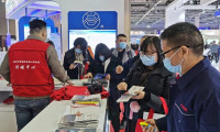 2026中国（上海）国际流体机械展览会展位费与展位申请