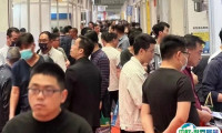 2025台州工业展-台州泵阀电机展展位费与展位图