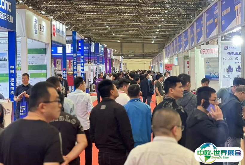 2025台州工业展-台州泵阀电机展展商名录