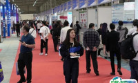 台州工业展-台州泵阀电机展2024最新展商名录