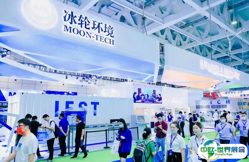 2025华东区域制冷空调暖通及冷链产业展-华东冷博会时间与地点