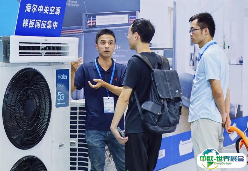 广州国际制冷展览会2025展位价格与展位申请
