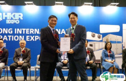 香港国际制冷展2025参展攻略（时间地点，门票怎么预约?）