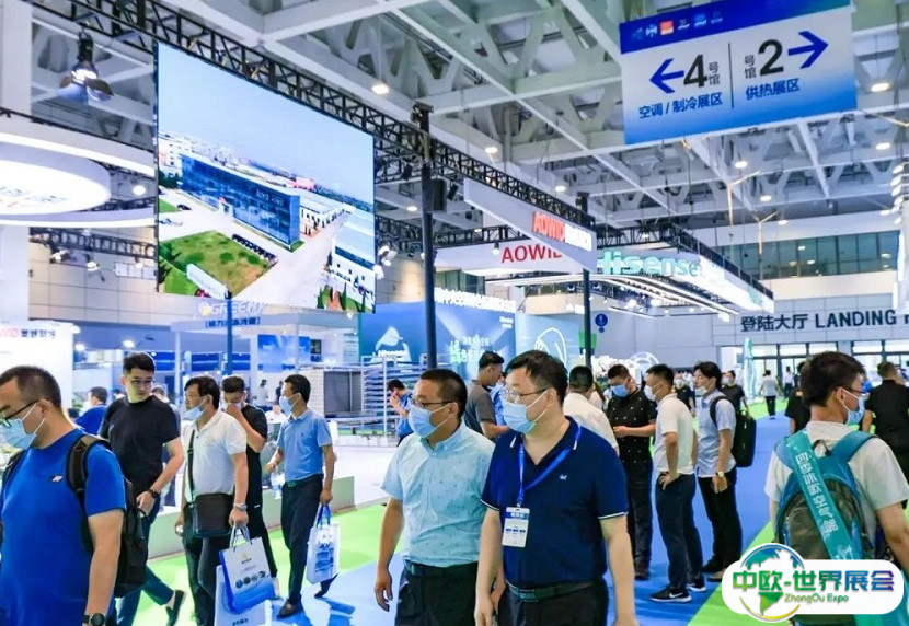 2025华东区域制冷空调暖通及冷链产业展-华东冷博会参展攻略（时间+地点+门票）