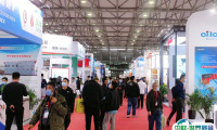 2025上海国际供热技术展览会展位价格与展位申请