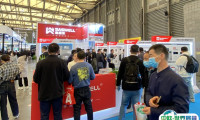 香港国际制冷展2025参展攻略（时间地点+门票在哪买？）