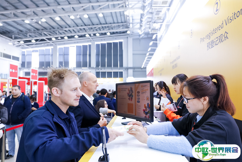 2025中国上海国际地面材料及铺装技术展-上海地铺展门票多少钱一张？哪里买