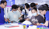 亚太（深圳）国际制冷、空调、暖通及冷冻产业展览会2025展商名录