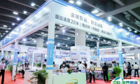 CGE 2023广州国际玻璃展将于8月启幕，5万平米大展！展位、门票、会刊、展商名录如何申请