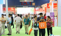2025广州国际玻璃展览会会刊