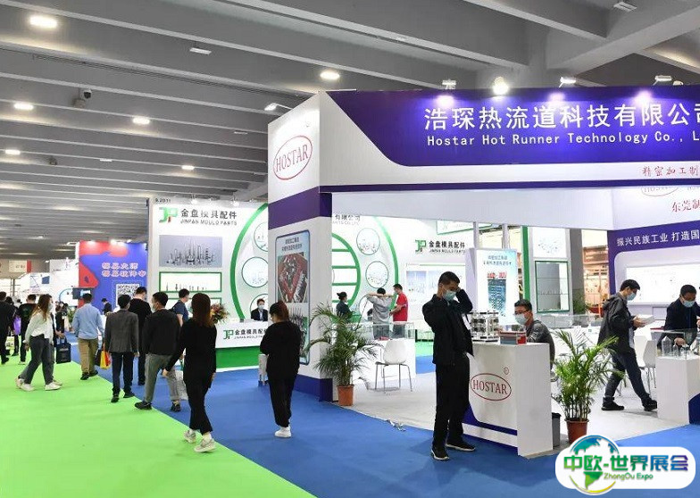 2025广州国际激光及焊接工业展览会门票多少钱一张