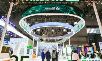 2025天津国际工程建设供应链博览会会刊