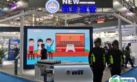 中国北京国际城市建设展-中国城博会2025展位费与展位申请