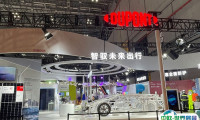 2024北京国际工程采购大会暨工程建设供应链博览会时间表与地点