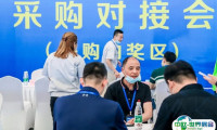 天津激光加工展-天津工博会2025参展攻略（时间地点+门票哪里买？）