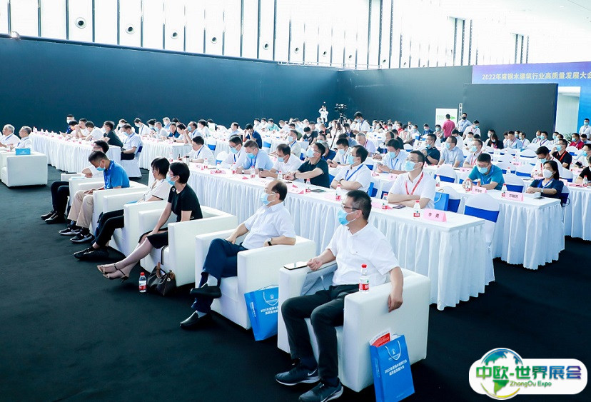 2025上海亚洲金属建筑展-上海金属建筑博览会门票价格